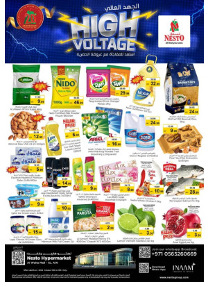 Weekend Grabs - Al Waha Mall, Al Ain
