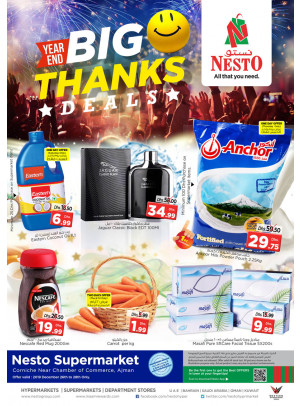 Weekend Grabs - Karama Corniche, Ajman