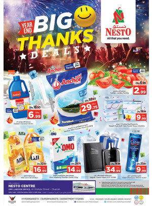 Weekend Grabs - Al Wahda