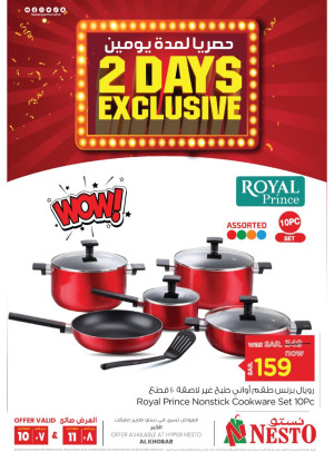 Exclusive for 2 Days - Al Khobar