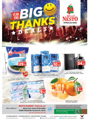 Weekend Grabs - Al Rumailah