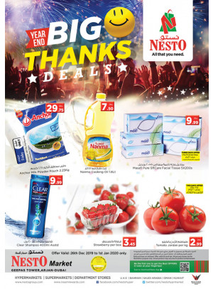 Weekend Grabs - Arjan, Dubai