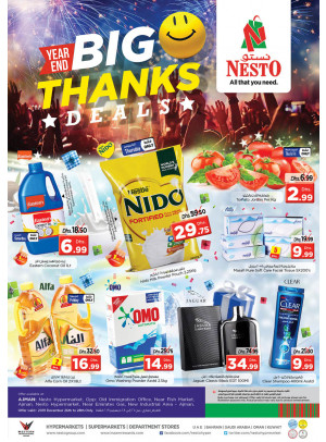 Weekend Grabs - Mushrif