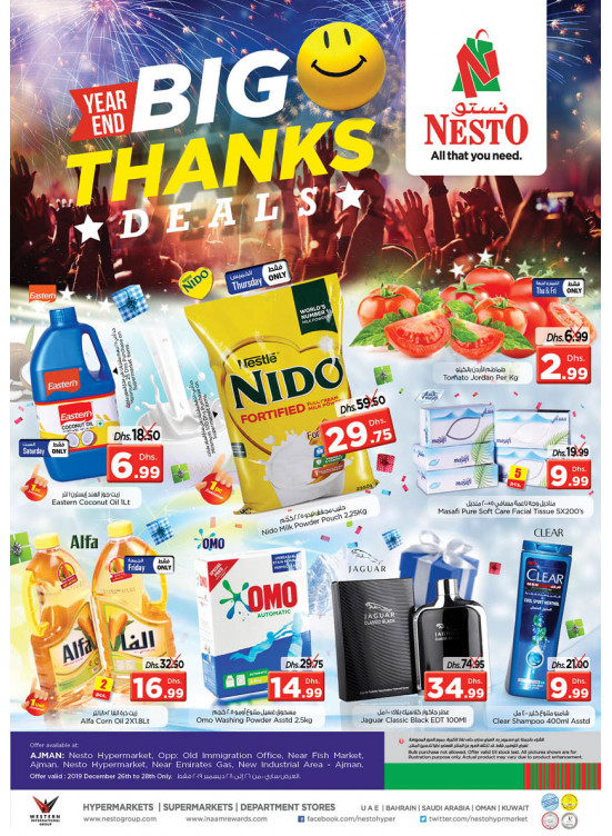 Weekend Grabs - Mushrif