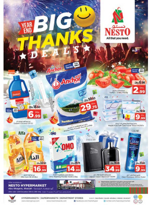 Weekend Grabs - Abu Shagara