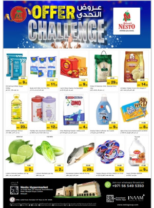 Midweek Deals - Arab Mall