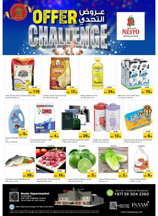 Midweek Deals - Al Jurf