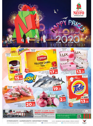 Midweek Deals - Abu Shagara