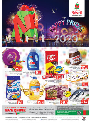Midweek Deals - Hor Al Anz
