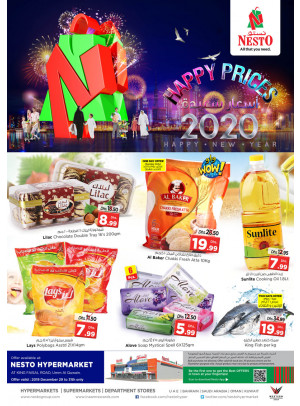 Midweek Deals - Umm Al Quwain