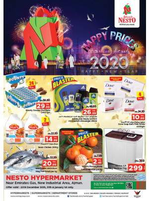 Midweek Deals - Opp. GMC Hospital, Ajman