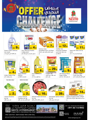 Midweek Deals - Dragon Mart 2, Dubai