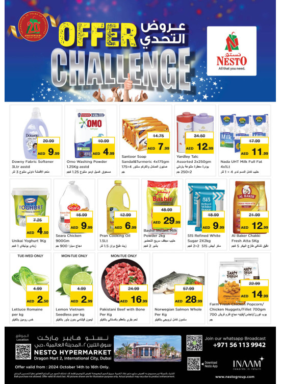 Midweek Deals - Dragon Mart 2, Dubai