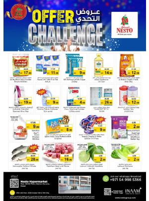 Midweek Deals - Al Karama, Dubai