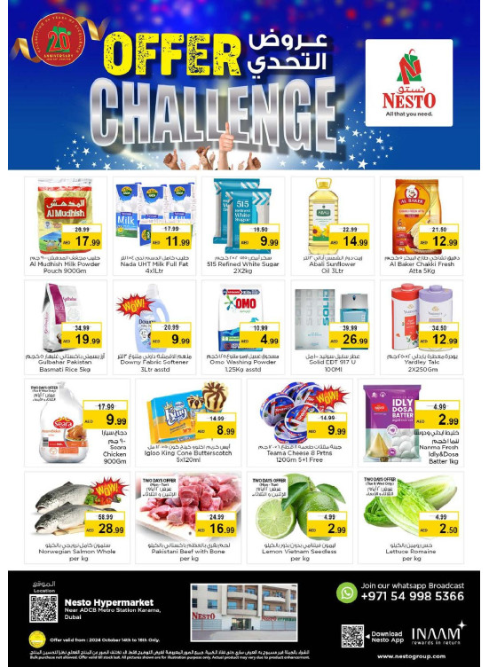 Midweek Deals - Al Karama, Dubai
