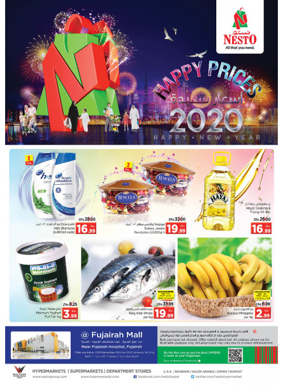 Midweek Deals - Fujairah
