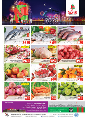Midweek Deals - Al Raqayib