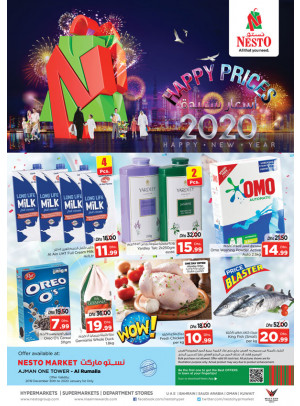 Midweek Deals - Al Rumailah