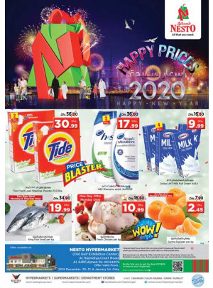 Midweek Deals - Jurf, Ajman