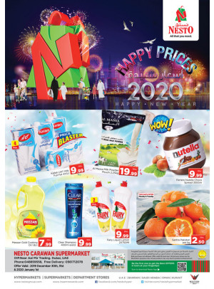 Midweek Deals - DIP