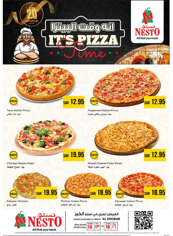 It's Pizza Time - Al Khobar