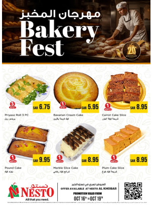 Bakery Fest - Al Khobar
