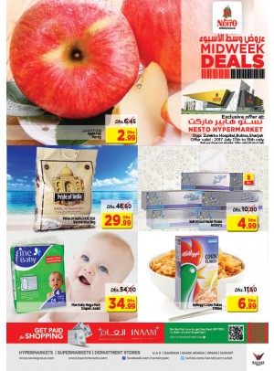 Midweek Deals - Butina Sharjah