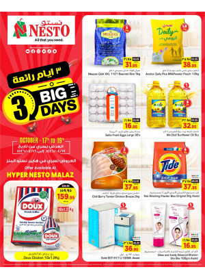 Super 3 Days Offers - Al Malaz