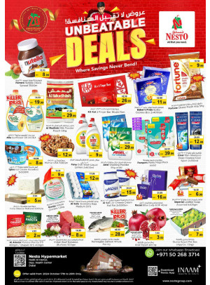 Weekend Deals - Nadd Al Hamar