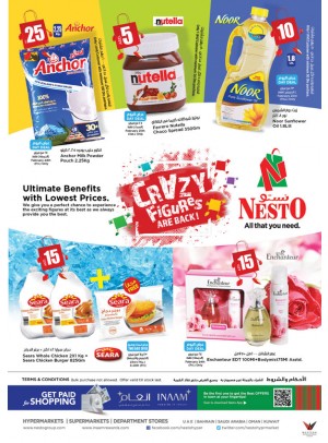Crazy Figures Are Back @ Al Wahada & National paint