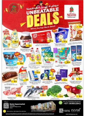 Weekend Grabs - Circle Mall, Dubai