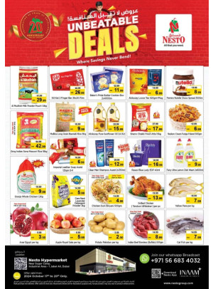 Weekend Grabs - Jebel Ali Industrial Area, Dubai