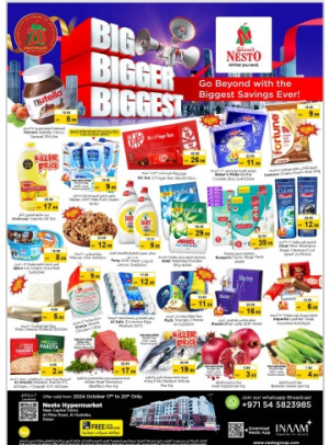 Weekend Grabs - Al Mina