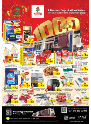 Weekend Grabs - Al Warsan, Dubai