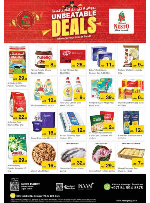 Weekend Grabs - Arjan