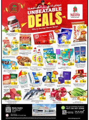 Weekend Grabs - Al Wahda