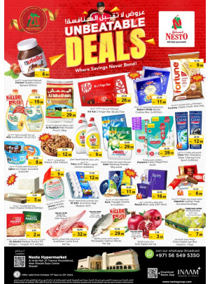 Weekend Grabs - Arab Mall