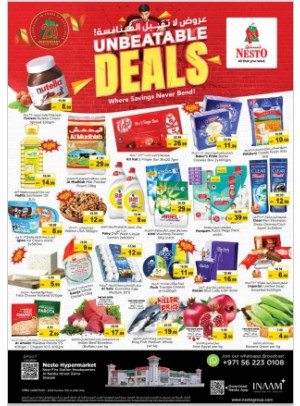 Weekend Grabs - Al Nabba, Sharjah