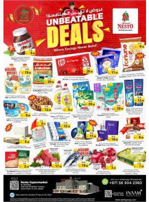Weekend Grabs - Jurf, Ajman