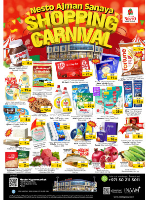 Weekend Grabs  -  New Industrial Area