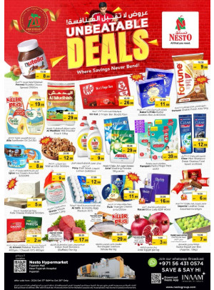 Weekend Grabs - Fujairah