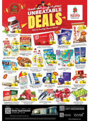 Weekend Grabs - Al Waha Mall, Al Ain
