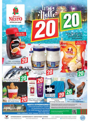 Weekend Grabs - Al Jurf , Ajman