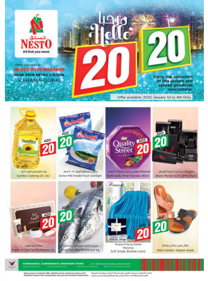 Weekend Grabs - Al Karama, Dubai