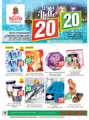 Weekend Grabs  - Al Raqayib