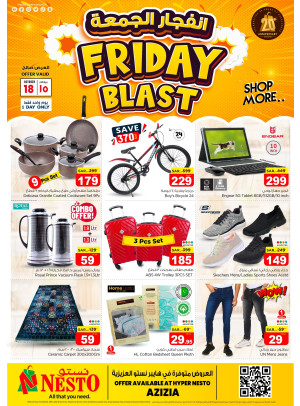 Friday Blast Offers - Aziziyah
