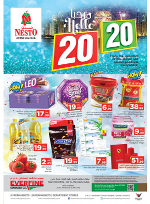 Weekend Grabs - Hor Al Anz