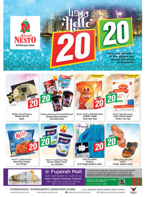 Weekend Grabs - Fujairah