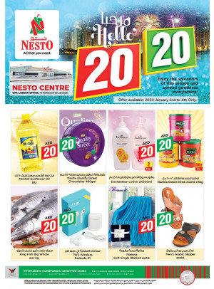 Weekend Grabs - Al Wahda