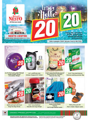 Weekend Grabs - Ras Al Khaima